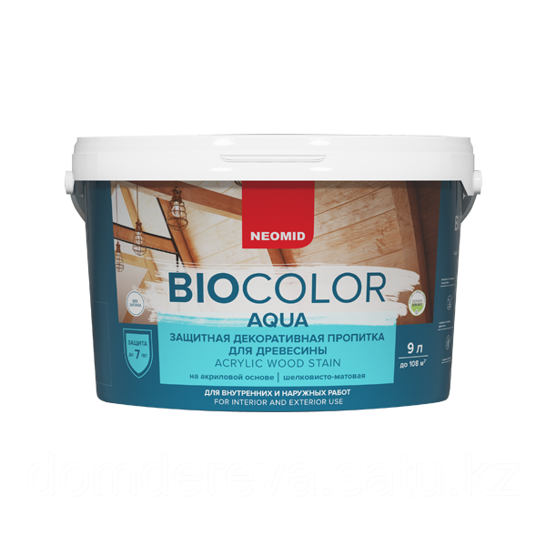Защитная декоративная пропитка для древесины Neomid Bio Color Aqua | 9 л.