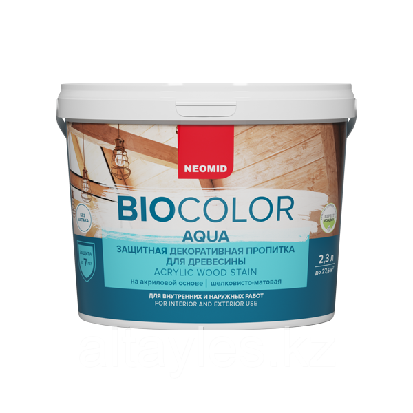 Защитная декоративная пропитка для древесины Neomid Bio Color Aqua | 2,3 л. - фото 1 - id-p61347930