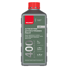 Антисептик для внутренних работ NEOMID 400 (1 литр)