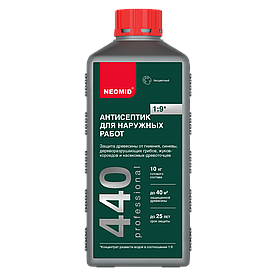 Антисептик для наружных работ Neomid 440 Eco | 1 кг.