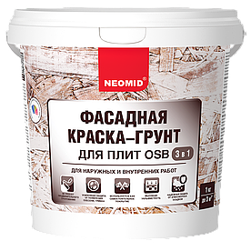 Фасадная краска-грунт Neomid для плит OSB 3 В 1 | 1 кг.
