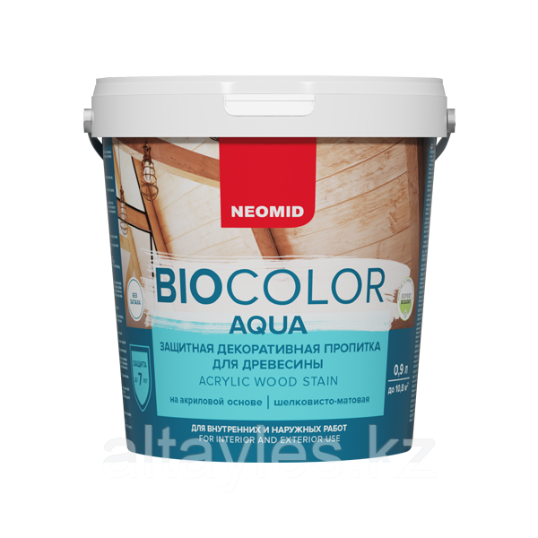 Защитная декоративная пропитка для древесины Neomid Bio Color Aqua | 0,9 л.
