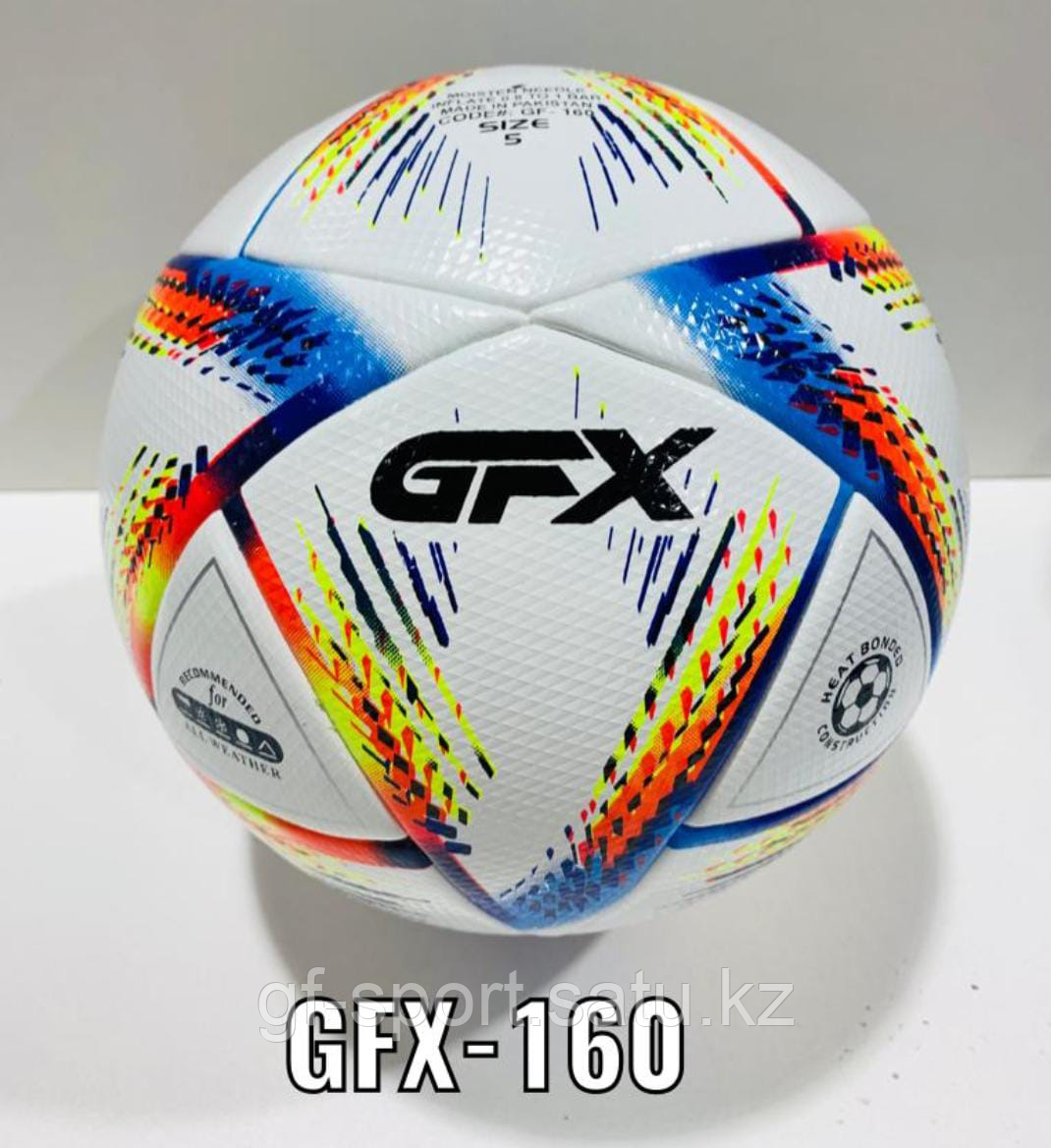 МЯЧ ФУТБОЛ GFX-160