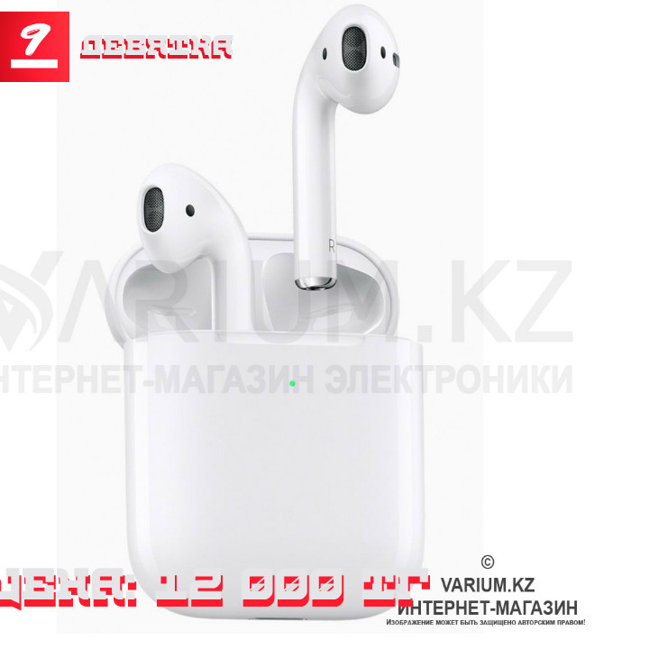 Беспроводные наушники AirPods 2 Lux - фото 1 - id-p109533503