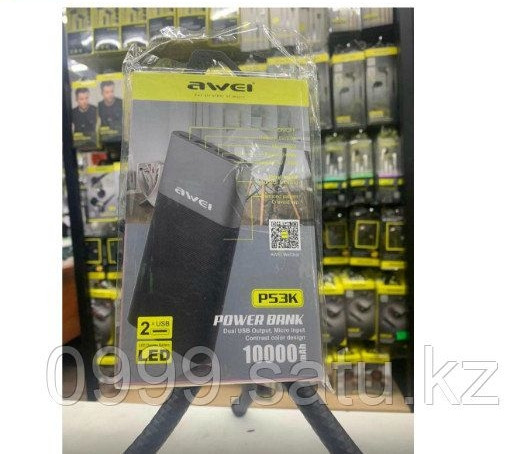 Awei Power bank Внешний аккумулятор - фото 1 - id-p109533552