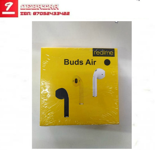 Беспроводные наушники Realme Buds Air (желтый) - фото 1 - id-p109533571