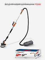 Шлифмашина эксцентриковая TASKUM T7238B