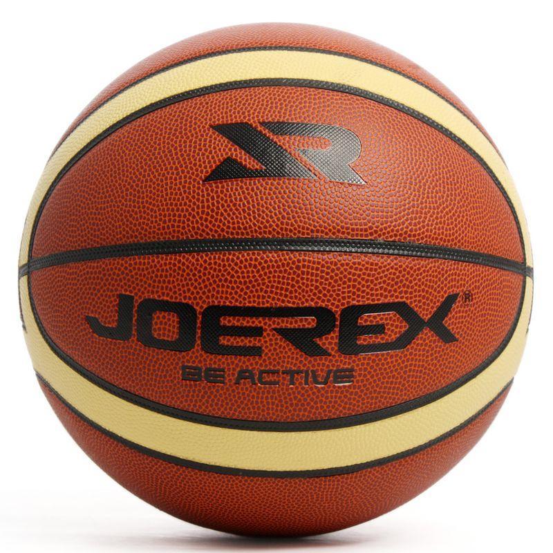 Мяч баскетбольный JOEREX (7, Красный-желтый/ Қызыл-сары) JBA6222 - фото 1 - id-p109534171