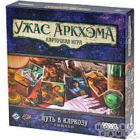 Настольная игра Ужас Аркхэма. Карточная игра: Путь в Каркозу. Сыщики