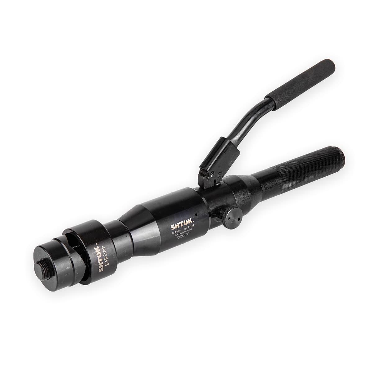 Ручной гидравлический перфоратор для листового металла SHTOK ПГЛ-60М 01104