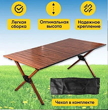 Қаптағы алюминий үстел 90*60см