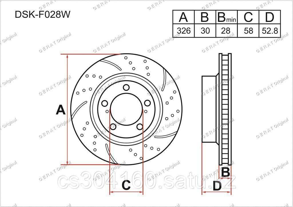 Тормозные диски SUBARU Impreza c 2001 по 2005 2.0  (Передние)