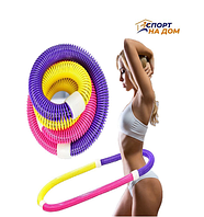 Обруч антицеллюлитный массажный Get a Slim Body Hula Hoop