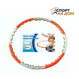 Фитнес обруч Hoop Double Grace Magnetic