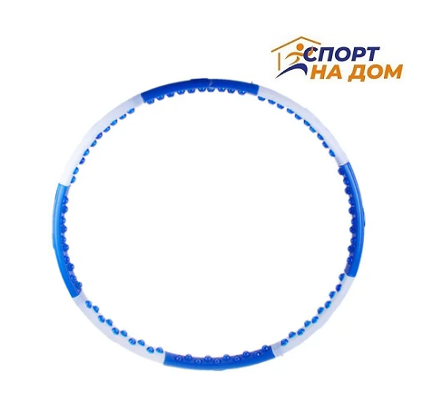 Обруч массажный Hula Hoop DYNAMIC HOOP - фото 1 - id-p76410666