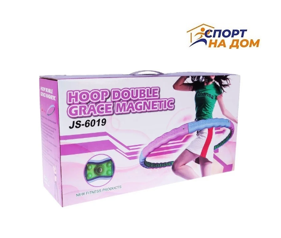 Обруч для похудения Hoop Double Grace Magnetic JS-6019 (вес – 2,2 кг)