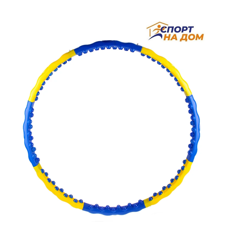 Обруч для похудения массажный Dynamic Hoop