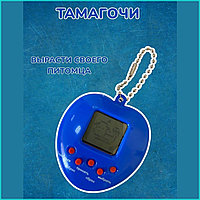 Тамагочи 2 - Игра из 90-х (168 питомцев)