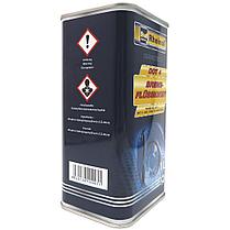 SwdRheinol Bremsflussigkeit DOT 4 - Синтетическая тормозная жидкость, фото 2