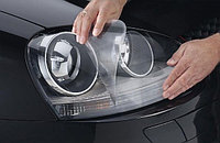 Бронирование фар