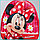 Рюкзак детский "Минни милашка" (Disney), фото 2