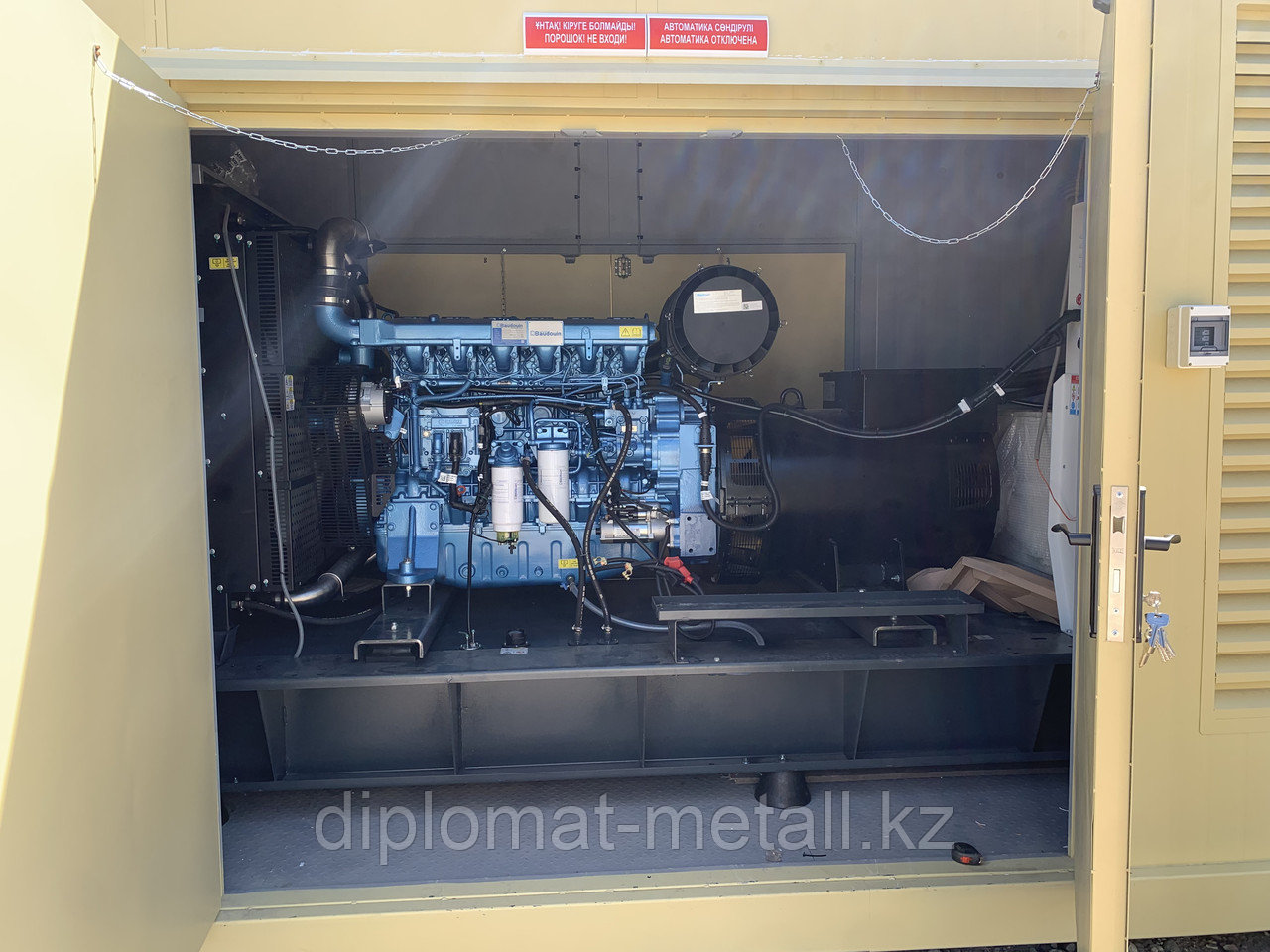 Блок модуль дизельный генератор на 1500 кВ.ч - фото 4 - id-p109663071