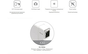 Aramo Smart Lite (100) для диагностики кожи, фото 2