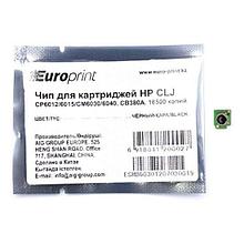 Чип Europrint HP CB380A 2-003897
