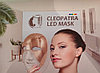 LED маска Клеопатра (Сенсорная), фото 2