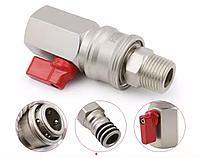 Быстросъемный адаптер под воздух на гайковерт