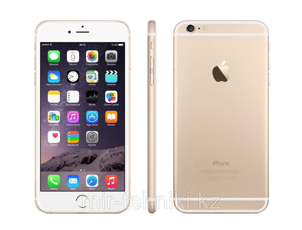 Apple Iphone 6S Gold 16gb