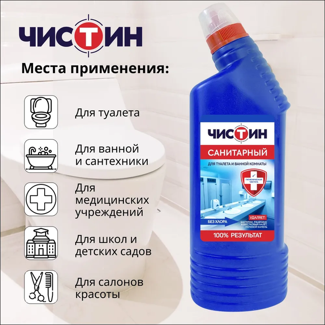 Енесінің қынапшасындағы спермы Шакираның эротикалық фотосуреттері