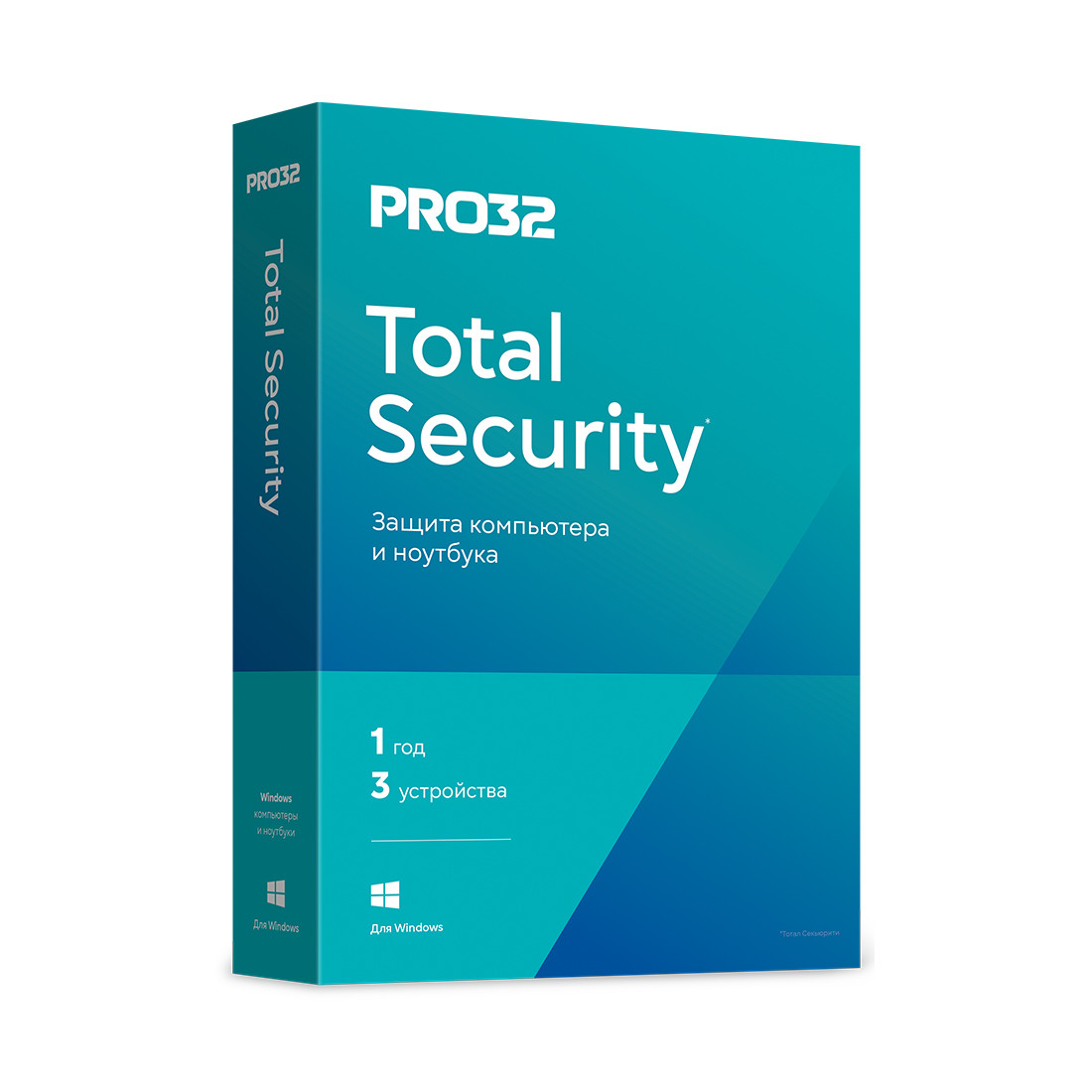Антивирус PRO32 Total Security BOX лицензия на 1 год 3ПК 2-003788 PRO32-PTS-NS(BOX)-1-3 KZ