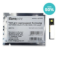 Чип Europrint Samsung MLT-D409Y 2-006223