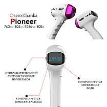 Диодный лазер для удаления волос «Ozero Khanka» 800W, фото 3