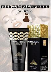 Titan Gel Gold гель для повышения потенции и увеличения полового члена, 50мл