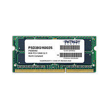 Модуль памяти для ноутбука Patriot SL PSD38G16002S DDR3 8GB 2-010887