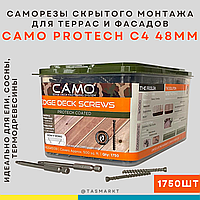 Саморезы для скрытого монтажа фасадов и террас Camo ProTech C4 48мм, упаковка 1750 штук, США