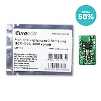 Чип Europrint Samsung SCX-4725 2-005512