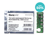 Чип Europrint Samsung SCX-4720 2-005459