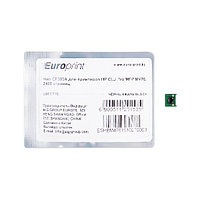 Чип Europrint HP CF380A 2-004081