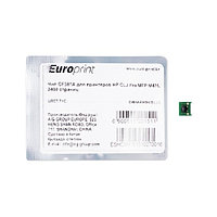 Чип Europrint HP CF381A 2-004164
