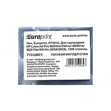 Чип Europrint HP CF501A 2-005121 CF500A