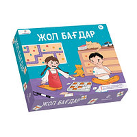 Настольная игра ЖОЛ БАҒДАР