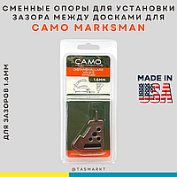 Сменные опоры для инструмента Camo Marksman, толщина 1.6мм, США