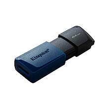 USB-накопитель Kingston DTXM/64GB 64GB Синий 2-007712