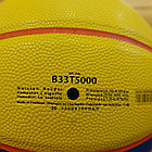 Оригинальный Баскетбольный мяч для стритбола Molten 3х3 Libertria B33T5000. Размер 7, фото 3