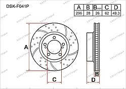 Тормозные диски TOYOTA  Camry c 2006 по н.в.  2.0 / 2.4 / 2.5 / 3.5 (Передние) PLATINUM