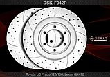 Тормозные диски TOYOTA  Land Cruiser Prado 120 c 2002 по 2010 2.7 / 3.0 / 4.0 (Передние) PLATINUM, фото 2