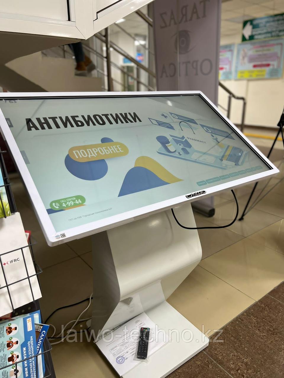 Информационный киоск горизонтальный 55 дюйм Android